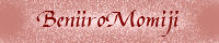 BeniiroMomiji�o�i�[